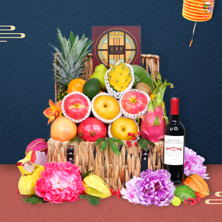 Festive Fruit Hamper with The Peninsula Spring Moon Mooncake & Wine