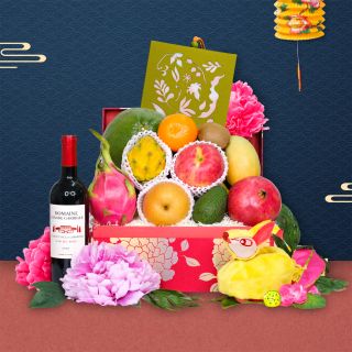 Gold Blossom Fruit Hamper with Landmark Mandarin Oriental Hong Kong Mooncake & Wine or Champagne
