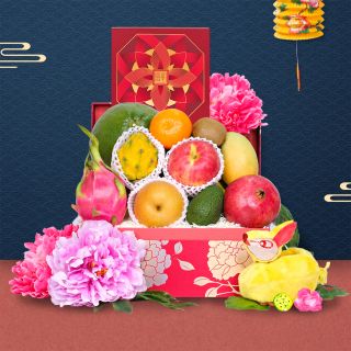 中秋節禮籃-古色花卉水果禮盒配半島月餅