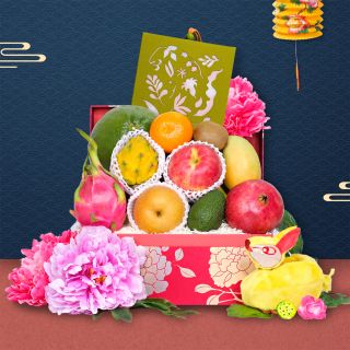 Gold Blossom Fruit Hamper with Landmark Mandarin Oriental Hong Kong Mooncake