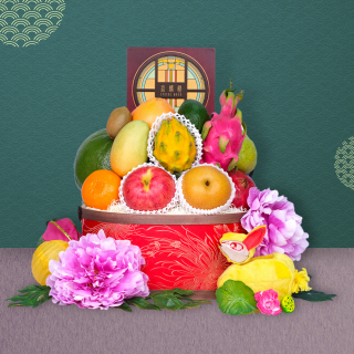 Premium Fruit Hamper with the Peninsula Spring Moon Mooncake
