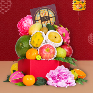 Bright Moon Fruit Gift Box With The Peninsula Spring Moon Mooncake