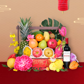 Moonlight Fruit Hamper with Wine or Champagne for Mid-Autumn Festival
