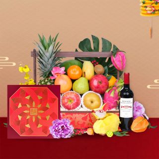 Moonlight Fruit Hamper with Peninsula Mooncake and Wine or Champagne