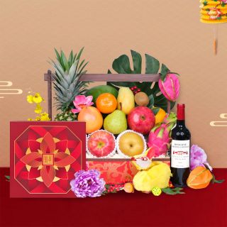 中秋節禮籃-賞月果籃配半島月餅連紅酒或香檳