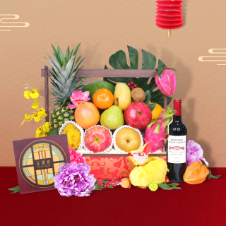 Moonlight Fruit Hamper with Peninsula Spring Moon Mooncake and Wine or Champagne