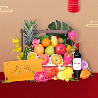 賞月果籃配奇華月餅及紅酒或香檳