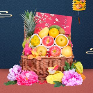 Classic Mid Autumn Fruit Hamper with Shangri-la Mooncake with Wine or Champagne