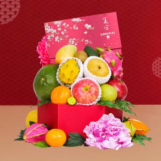 Bright Moon Fruit Hamper with Shangri-la Mooncake and Wine or Champagne