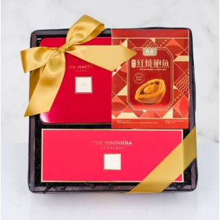 Savoury Soiree Peninsula Gift Set