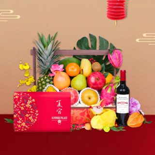 Moonlight Hamper with Shangrila