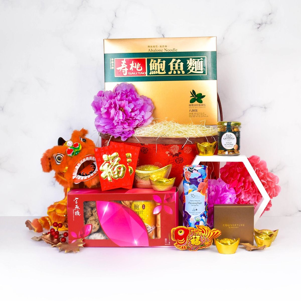 , 2021年新春禮物點子 — 低於HK$1888