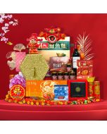 Lunar New Year Hampers- Joyous CNY Celebrations with Shangri-La CNY Pudding