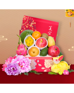 Gold Blossom Fruit Hamper with Shangri-la Mooncake and Wine or Champagne