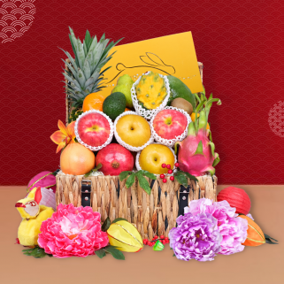 Seasonal Fruit Hamper with Kee Wah Mooncakes