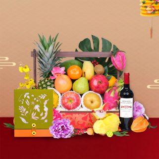 Moonlight Fruit Hamper with Landmark Mandarin Oriental Hong Kong Mooncake & Wine or Champagne