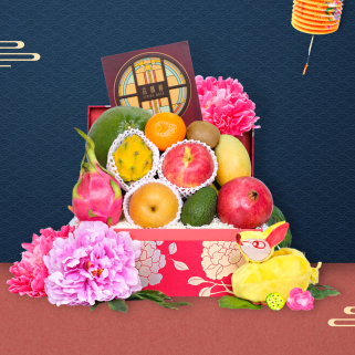 Gold Blossom Fruit Hamper with The Peninsula Spring Moon Mooncake