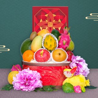 Mid Autumn Hampers-Premium Fruit Hamper with Peninsula Mooncake
