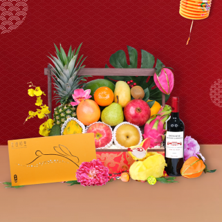 MOONLIGHT FRUIT HAMPER WITH KEE WAH MOONCAKE & WINE OR CHAMPAGNE