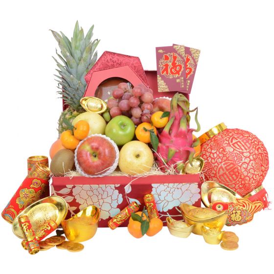 , Chinese New Year Gift Hampers Under HKD$1000