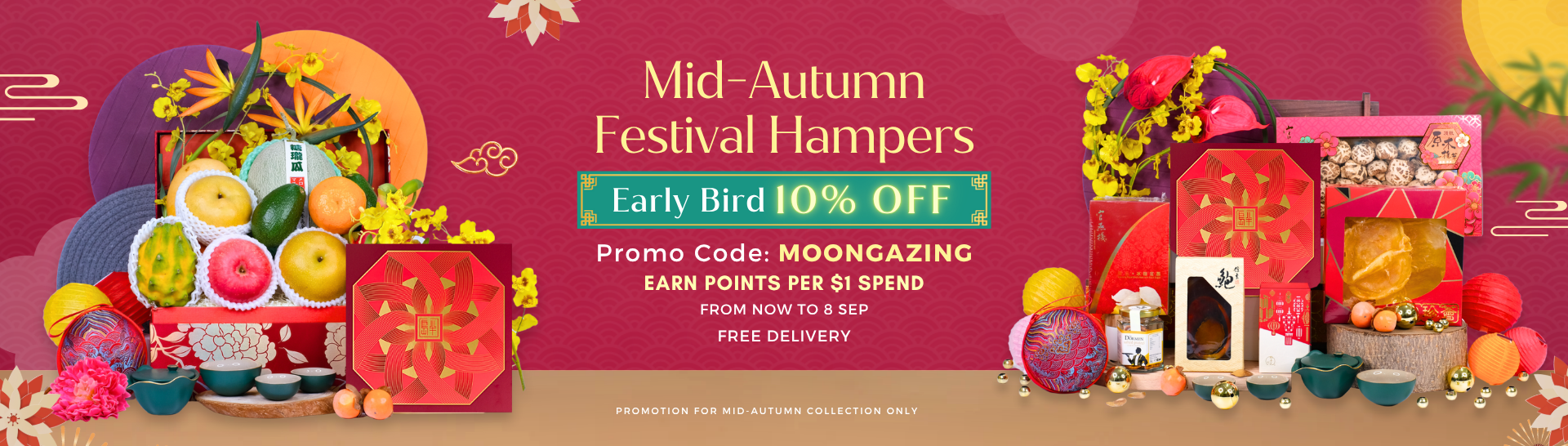 Mid-Autumn Hampers