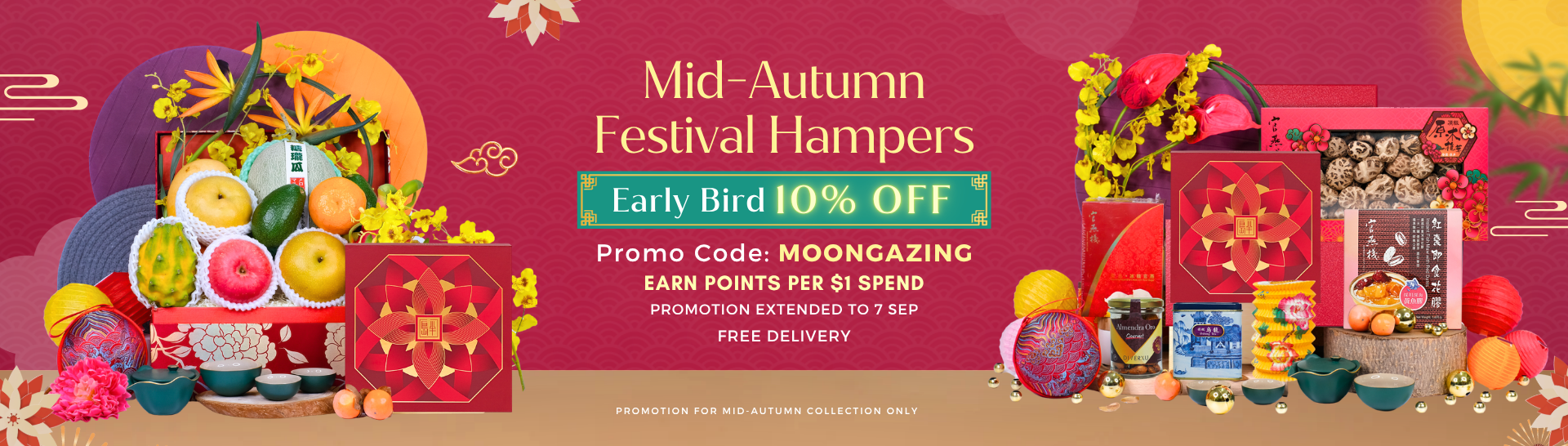 Mid-Autumn Hampers