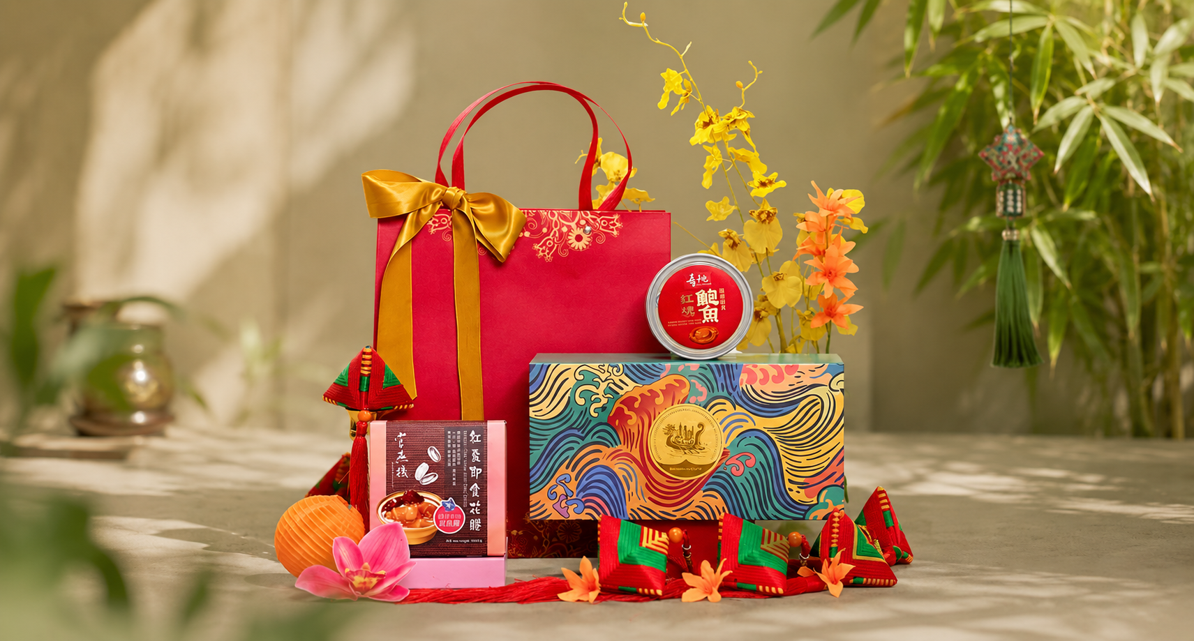Dragon Boat Hampers- Dragon Boat Delights with Shangri-La Rice Dumpling