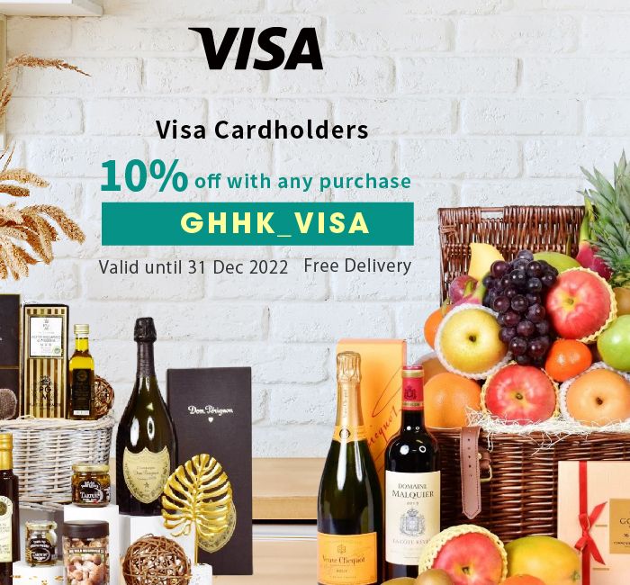 Gift Hampers Hong Kong and Baby Gift Baskets Online Hamper Specialist