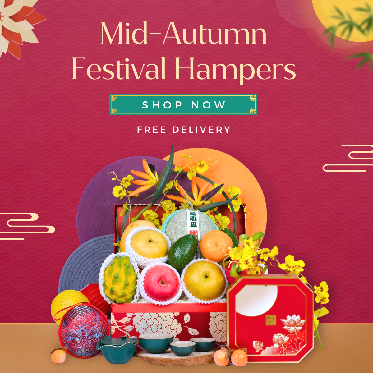 Gift Hampers Hong Kong and Baby Gift Baskets Online Hamper Specialist