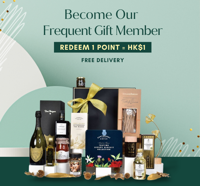 Gift Hampers Hong Kong and Baby Gift Baskets Online Hamper Specialist